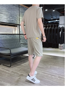Detail view of light khaki ice silk short-sleeve t-shirt and drawstring shorts set