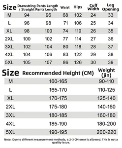 Detailed size guide table for men's summer ice silk quick-dry breathable sports pants