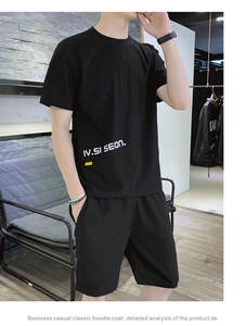 Detail view of the high-quality ice silk fabric and letter print on men's black sport set