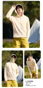 Detail of outdoor sun protection jacket with integrated face mask and hood in beige