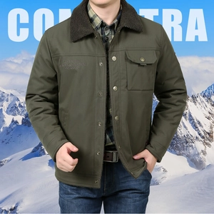 Detailed close-up of brown sherpa fleece collar and embroidery on men's winter jacket