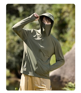 Detail of army green sun protection jacket featuring a full-face zip mask and finger-hole sleeves