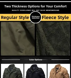 Detail showing regular lining versus warm fleece interior of a khaki tactical deck jacket
