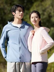 Unisex UPF 50 Plus Sun Protection Jacket Lightweight Breathable Hooded Sunscreen Clothing For Outdoor Hiking Fishing Camping Windbreaker