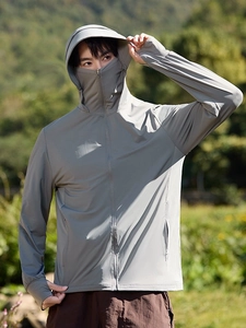Outdoor sun protection jacket with breathable grey fabric and integrated face mask