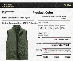 Technical specification chart showing material details and size range for fleece vest