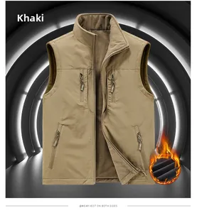 Detail of khaki reversible fleece vest showing thick lining and zipper pockets