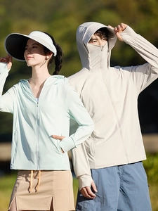 Couples lightweight breathable outdoor sun protection hoodies for summer activities