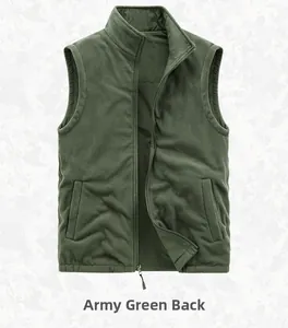 Detail view of the army green fleece vest reverse side with texture and zipper