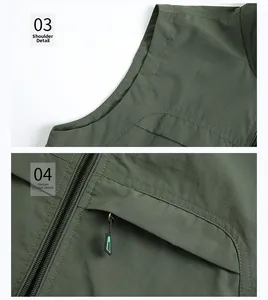 Detail of dark green outdoor vest featuring shoulder seam and hidden zipper pocket
