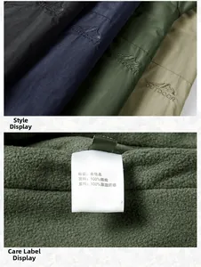 Detail of outdoor fleece vest showing embroidery logo and fleece lining texture