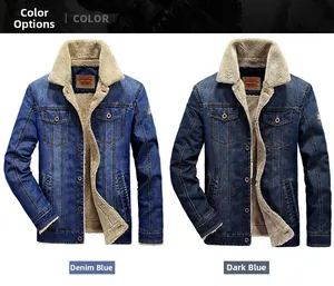 Detail of warm sherpa lining inside denim military jackets in light and dark blue