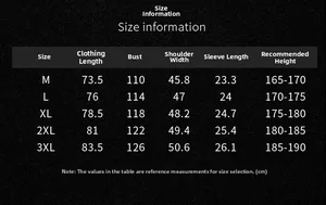 Detailed size chart for men denim shirt featuring measurements from M to 3XL for precise fitting