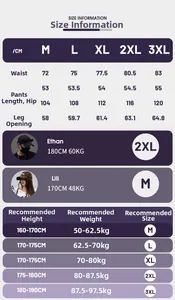 Size chart showing waist and hip measurements for dopamine cargo shorts from M to 3XL