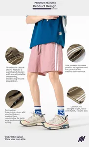 Dettaglio della vita elastica con coulisse e strisce laterali sui pantaloncini