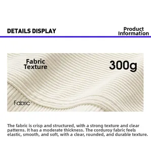 Macro shot of off-white corduroy fabric texture with 300g weight specification