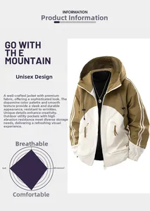Dettaglio della giacca outdoor bicolore con cappuccio e cerniera antivento funzionale
