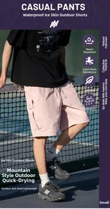 Detail of pink waterproof quick-dry cargo shorts with moisture-wicking tech fabric
