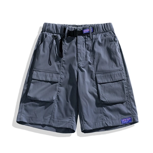 Relaxed fit mountain-style cargo shorts in grey-blue with large pockets and waist belt