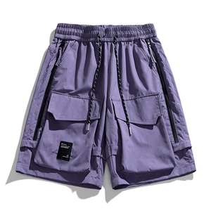 Short cargo violet d'été avec cordon de serrage et poches zippées fonctionnelles