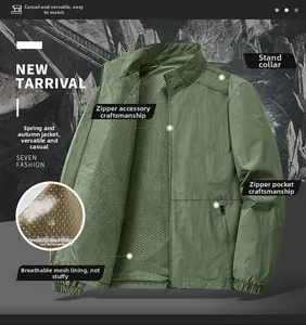 Detail view of military green jacket with breathable mesh lining and stand collar