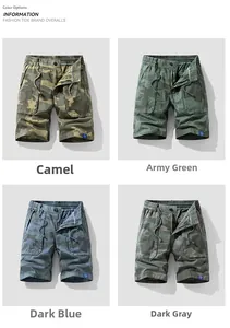 Detail of cargo shorts showing camo prints, side pockets, and drawstring waist in four colors