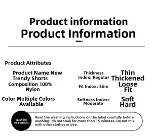 Detail page showing 100% nylon material composition and fabric care guide for men's shorts