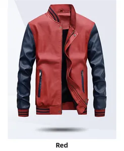 Detail view of red varsity PU leather jacket with striped ribbed collar and warm fleece lining