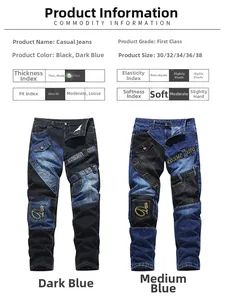 Detailansicht der blauen Slim Fit Jeans mit Patchwork-Design und individueller Stickerei
