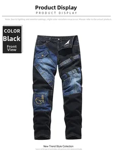 Detailansicht der Herren-Jeans im Two-Tone-Design mit Kontrastnähten und Cargotaschen