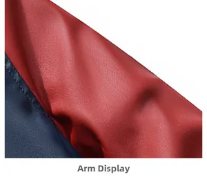 Detail of shoulder stitching on a red and navy faux leather jacket with lychee texture