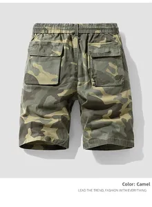 Detail view of khaki camel camouflage cargo shorts with drawstring waist and large pockets