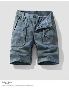 Detailed close-up of dark blue camo cargo shorts showing drawstring waist and fashion tag