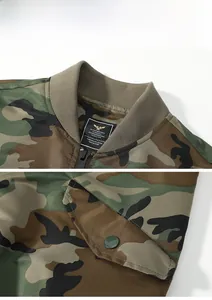 Detailed macro view of camo bomber jacket rib-knit collar and military style brand label