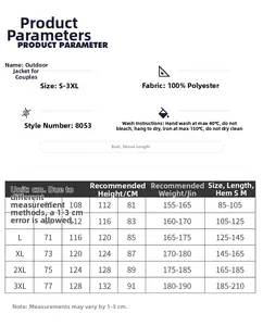 Detailed size chart and fabric specifications for the outdoor windbreaker jacket