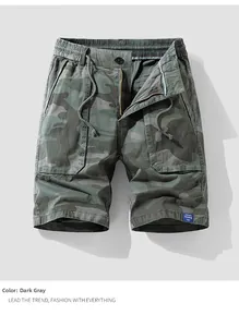 Detailed flat lay of dark grey camouflage cargo shorts showing drawstring waist and pockets