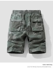 Detail view of men's dark gray camouflage cargo shorts with elastic waist and back flap pockets