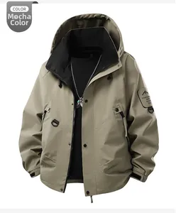 Close-up of the mocha outdoor jacket featuring windproof fabric and sleeve mountain patch