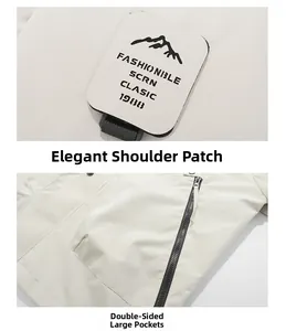 Detail of shoulder patch and large zipper pockets on outdoor beige casual jacket