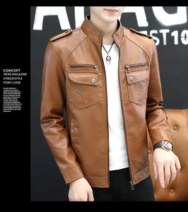 Vue détaillée du blouson cuir marron foncé avec col montant et boutons pression métal
