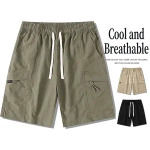 Men's loose cargo shorts with elastic drawstring waist and breathable ripstop fabric
