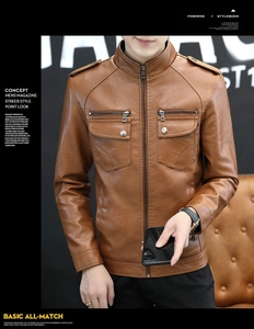 Détail du blouson motard marron ajusté avec épaulettes et poches zippées de précision