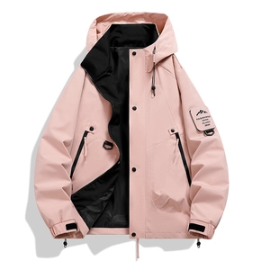 Pink hooded windbreaker jacket for men and women with black accents and outdoor patch