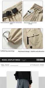 Detail of adjustable drawstring waist and cargo pockets on casual techwear pants