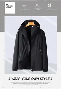 Detail of waterproof black windbreaker featuring adjustable hood and zip pockets
