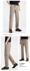Macro detail of khaki ice silk sports pants featuring elastic waist and adjustable drawstring