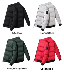 Detail view of winter padded jackets in four colors with windproof stitching and arm patches