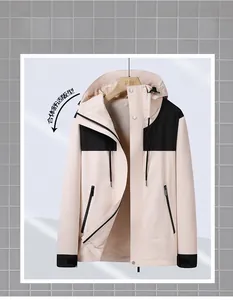 Detail of windproof ice silk jacket with hooded design and black contrast cuffs