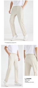 Detailansicht der hellbeigen Nylon-Eisseidenhose mit Gummibund und geradem Schnitt-Design