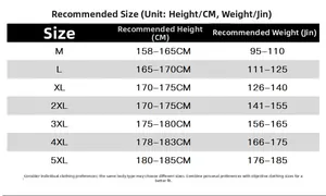 Size chart for men's sun protection jacket showing height and weight recommendations